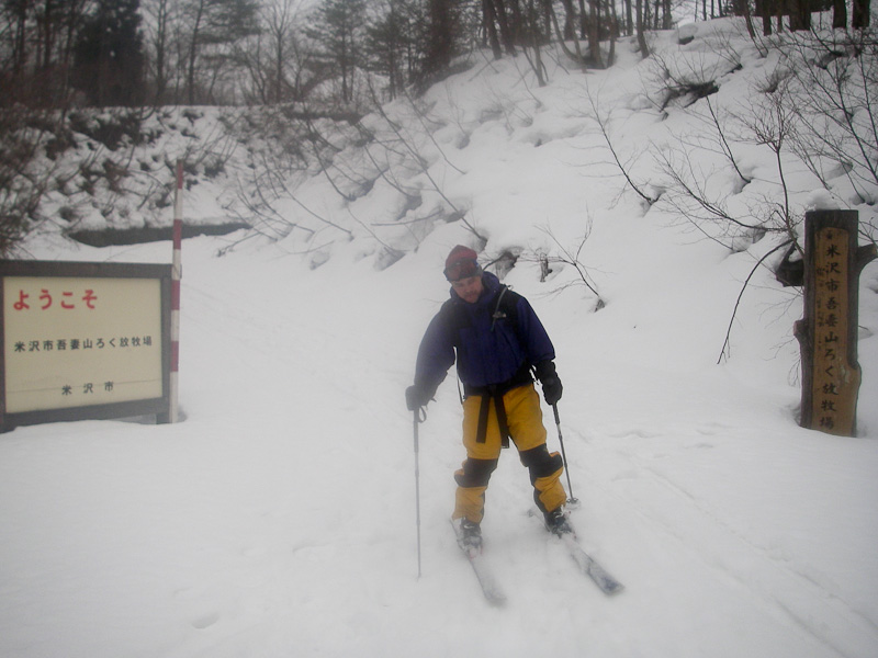 15:41 585m<br />