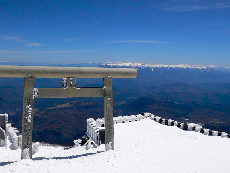 11:41 3052m<br />