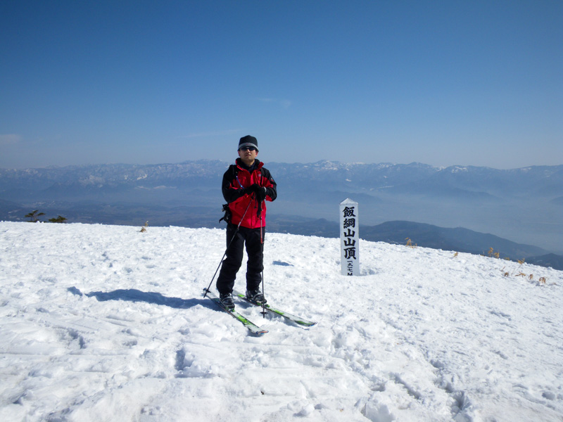 11:49 1911m<br />