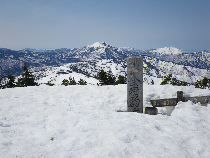 10:36 2127m<br />