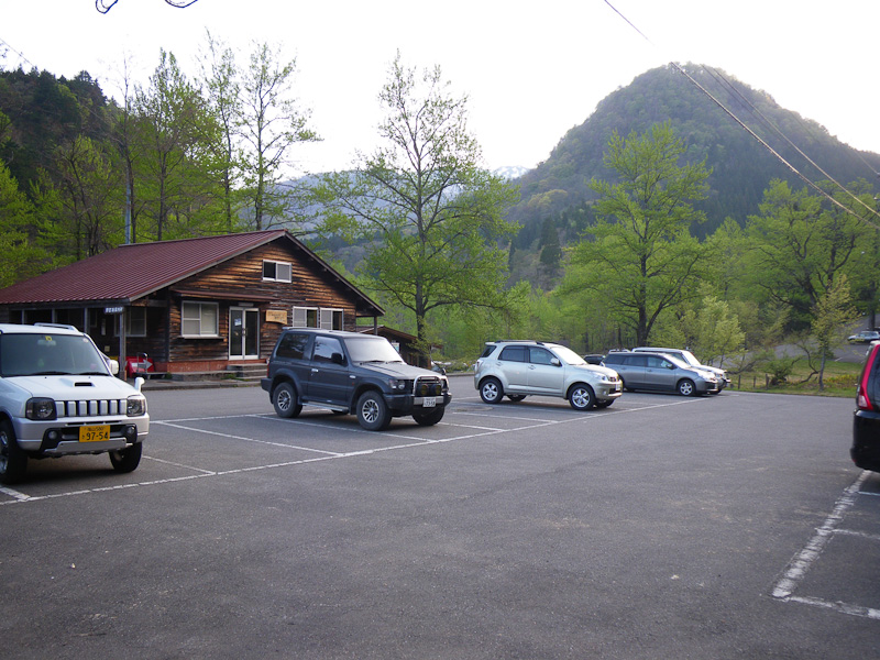 05:54 830m<br />