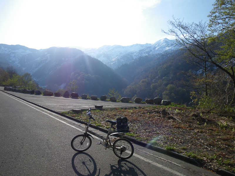 07:05 1235m<br />