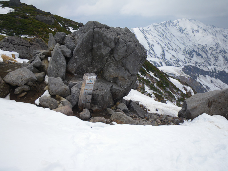 10:53 2322m<br />