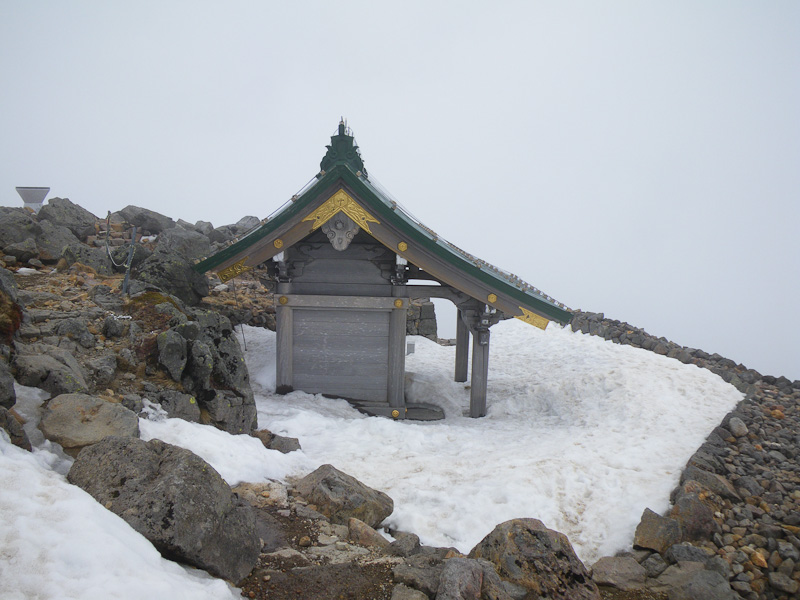 12:15 2697m<br />
