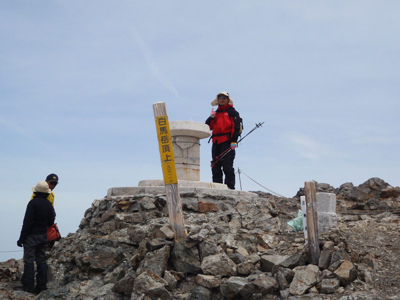11:29 2931m<br />
